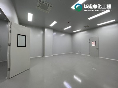 海南無塵實驗室凈化工程建設(shè)裝修設(shè)計要點