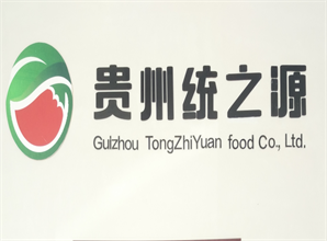 黑龍江食品檢測潔凈實驗室