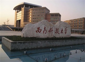 廣西科技大學(xué)光學(xué)潔凈實(shí)驗(yàn)室裝修