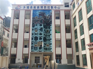 黑龍江疾控中心PCR潔凈實(shí)驗(yàn)室建設(shè)施工-實(shí)驗(yàn)室裝修公司