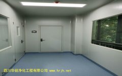 西藏淺談普通型醫(yī)學BSLＧ２實驗室的建筑規(guī)定